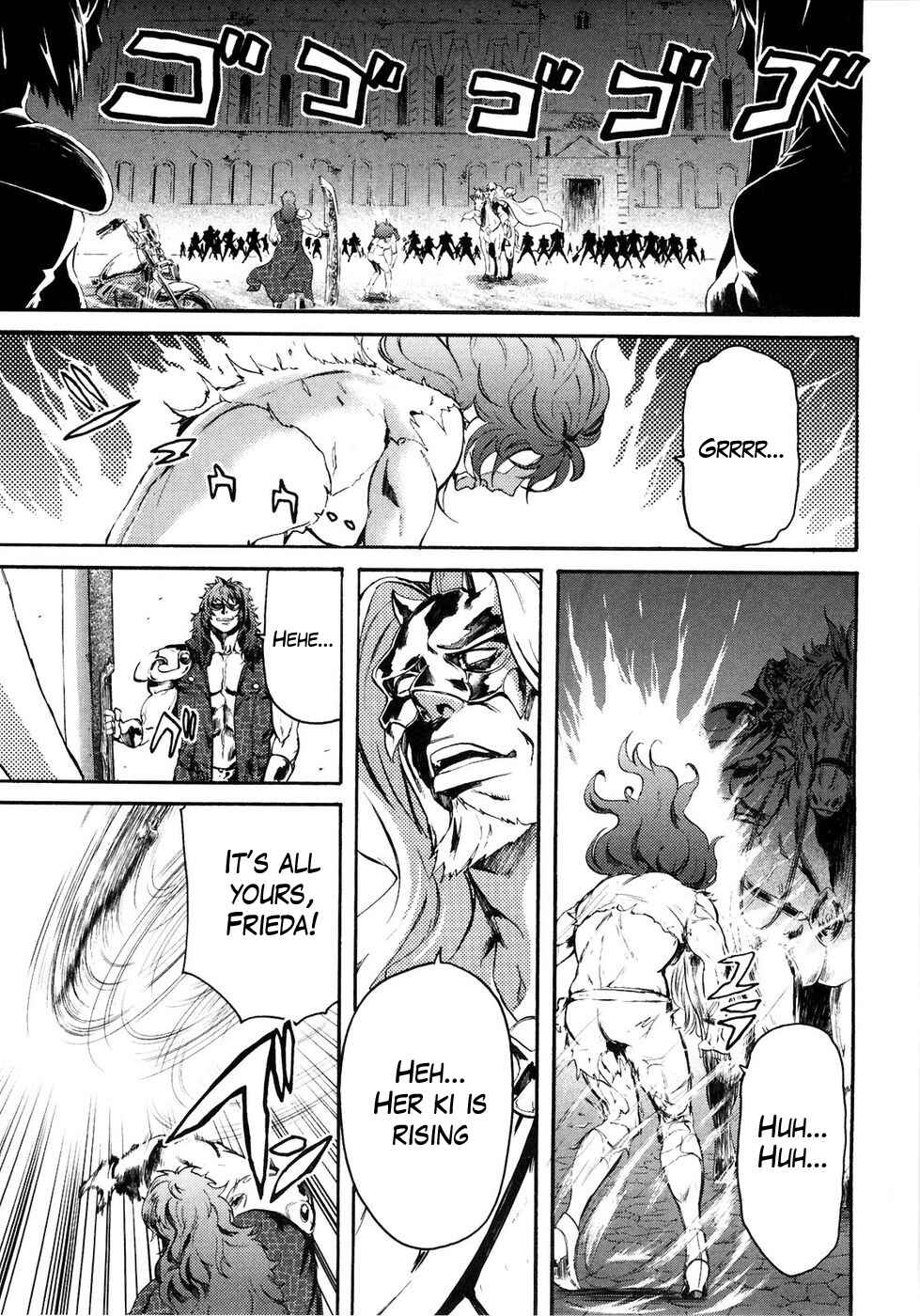 Page 14 Chapter 41 Black and Blue Hungry Wolf - Fist of the North Star: Rei Gaiden
