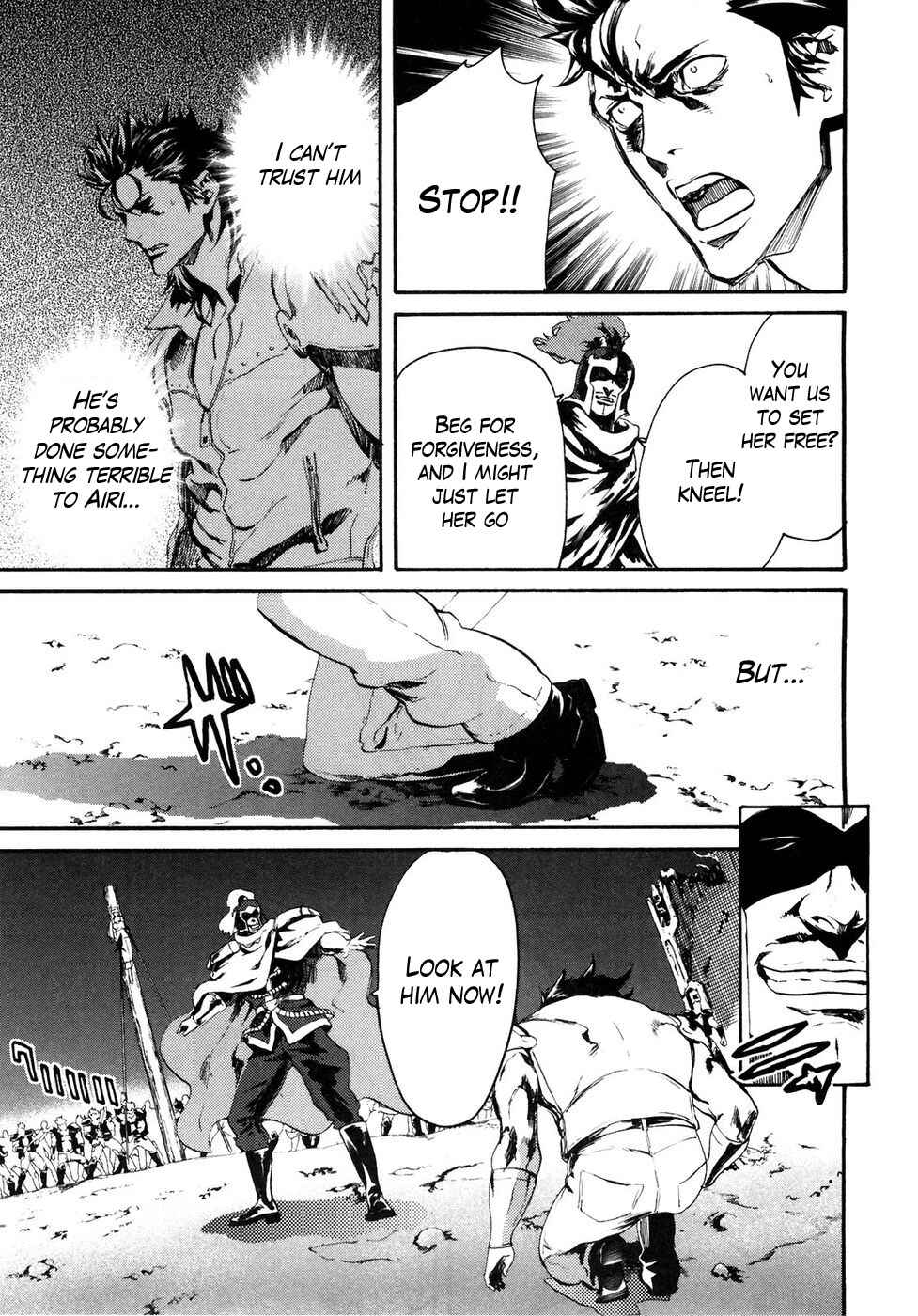 Page 3 Chapter 41 Black and Blue Hungry Wolf - Fist of the North Star: Rei Gaiden