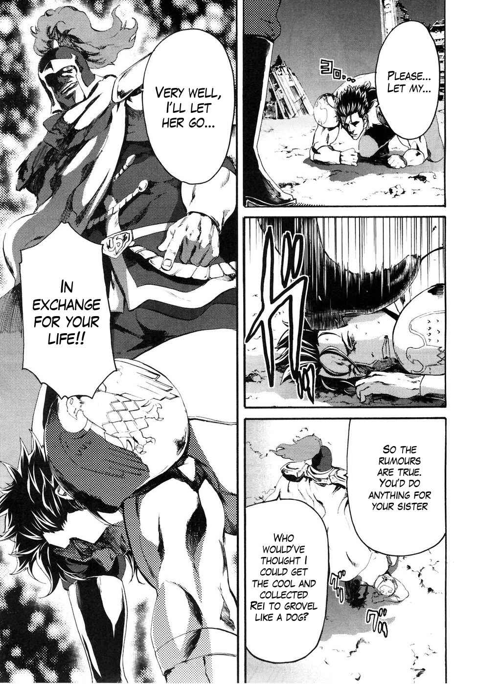Page 5 Chapter 41 Black and Blue Hungry Wolf - Fist of the North Star: Rei Gaiden