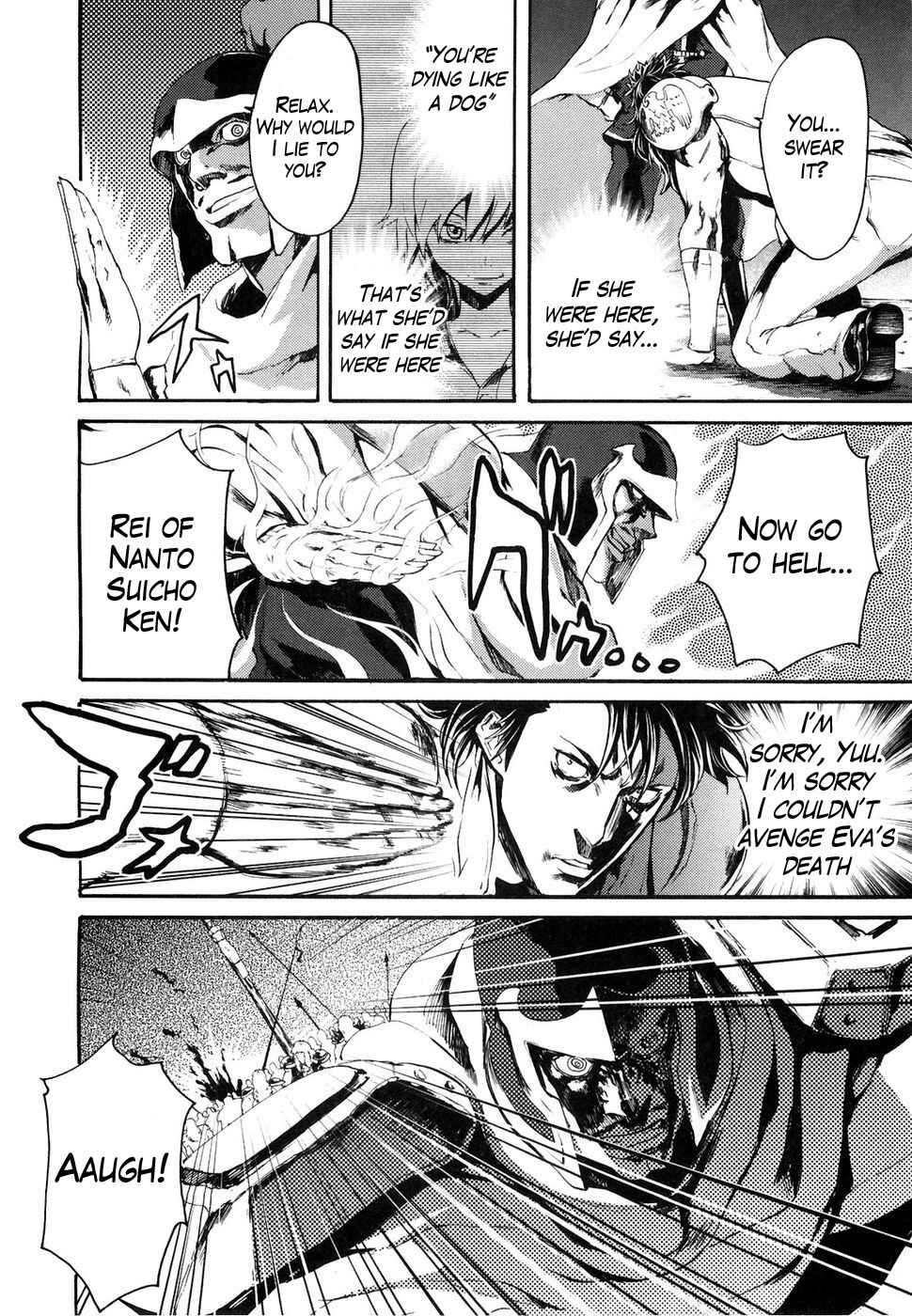 Page 6 Chapter 41 Black and Blue Hungry Wolf - Fist of the North Star: Rei Gaiden
