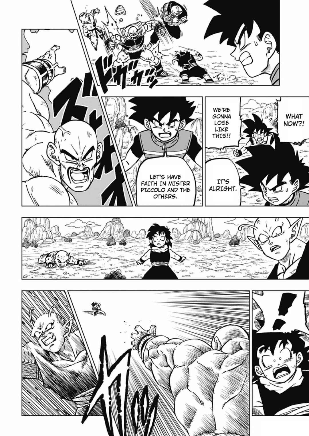 Page 15 Chapter Unknown_6e76 Dragon Ball Super Divers