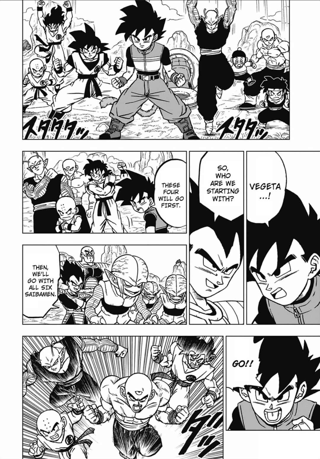 Page 3 Chapter Unknown_6e76 Dragon Ball Super Divers