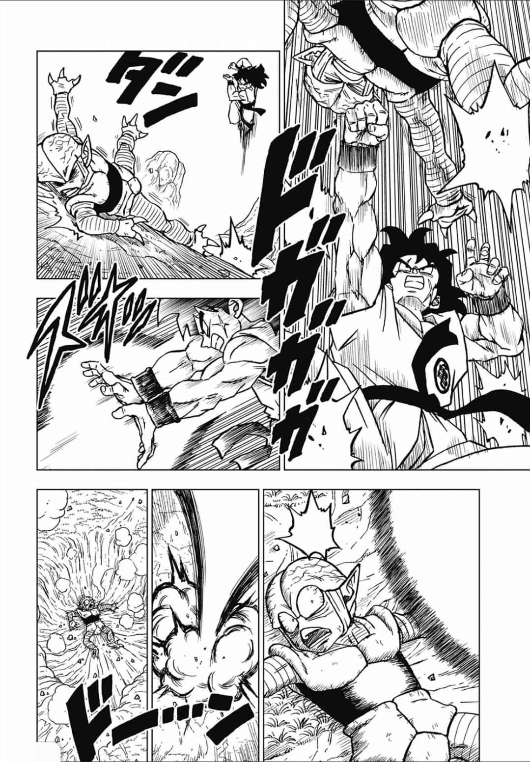Page 5 Chapter Unknown_6e76 Dragon Ball Super Divers