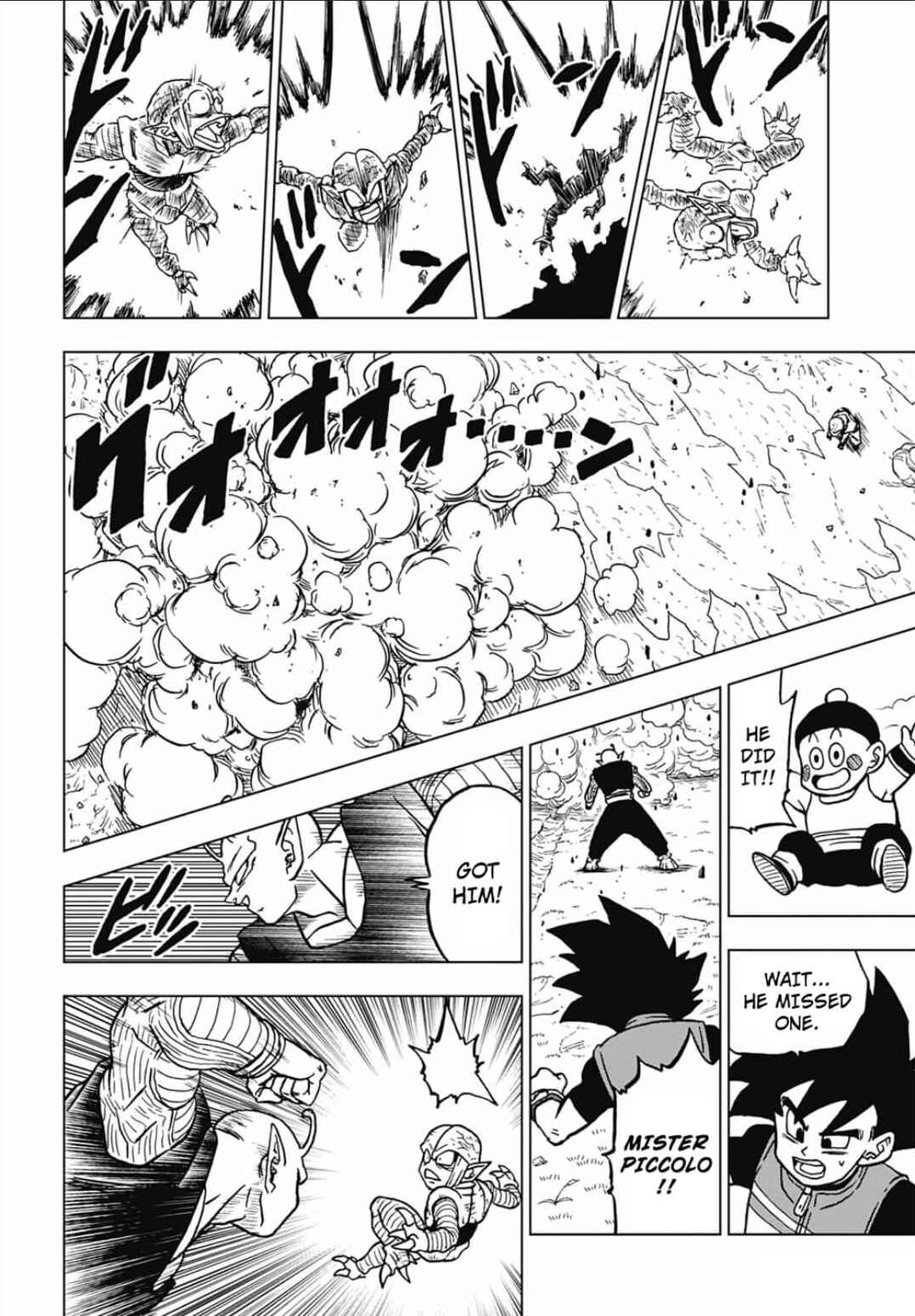 Page 9 Chapter Unknown_6e76 Dragon Ball Super Divers