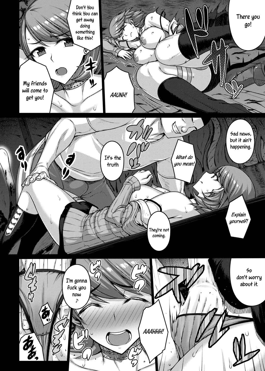 Page 11 Chapter Unknown_a9fa Persona 3 - TITS FOR DAYS!! (Doujinshi)