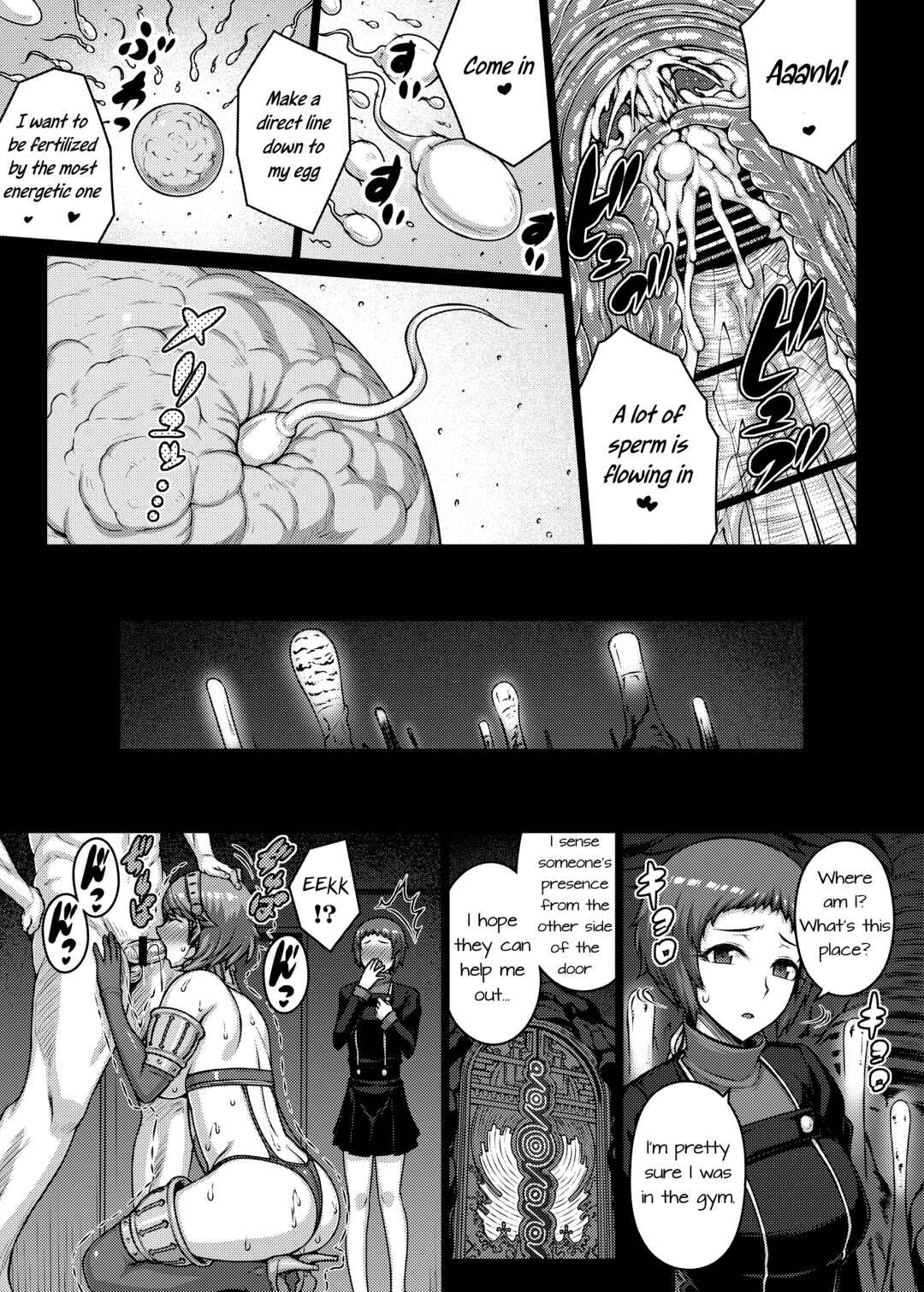 Page 34 Chapter Unknown_a9fa Persona 3 - TITS FOR DAYS!! (Doujinshi)