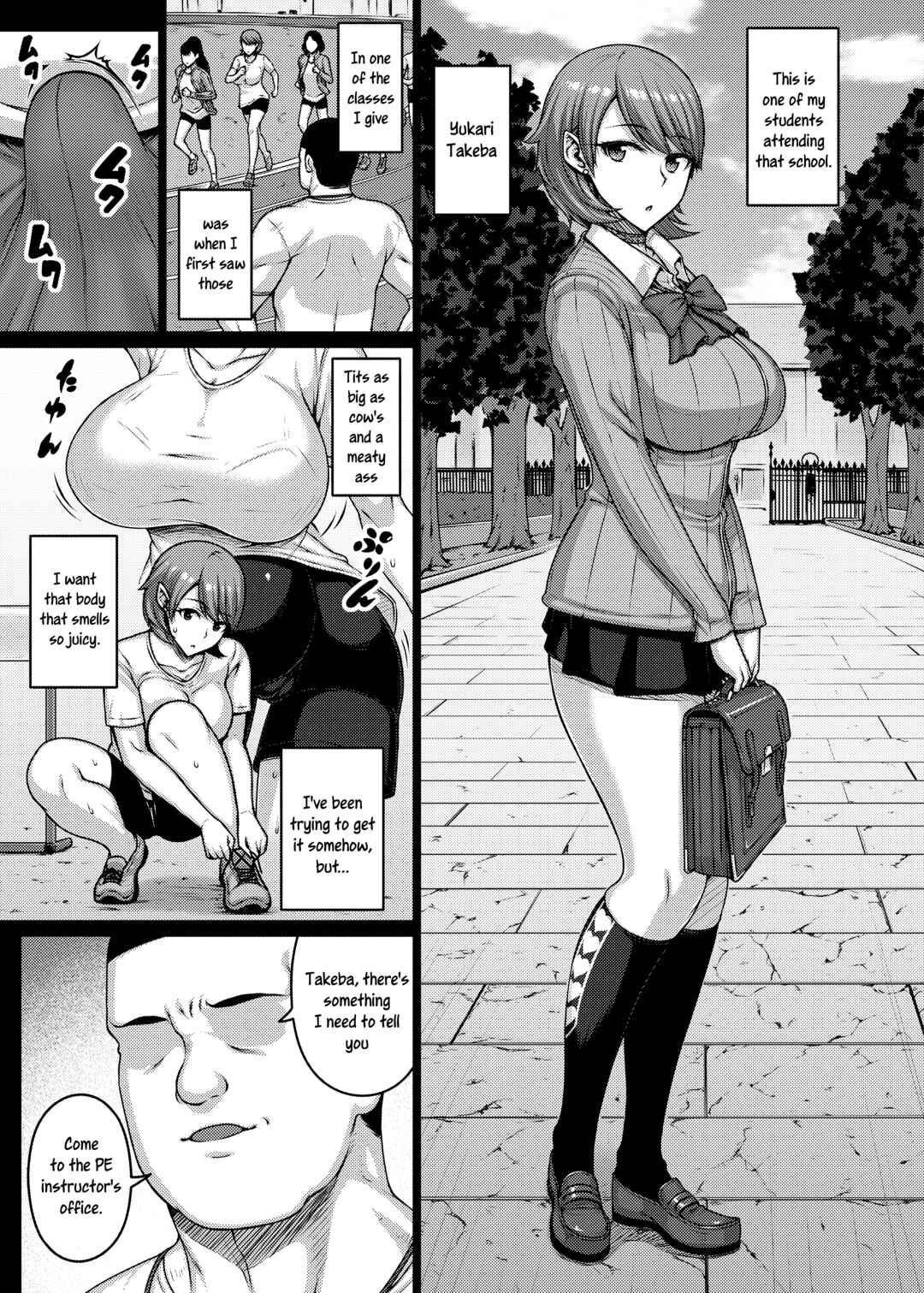 Page 4 Chapter Unknown_a9fa Persona 3 - TITS FOR DAYS!! (Doujinshi)
