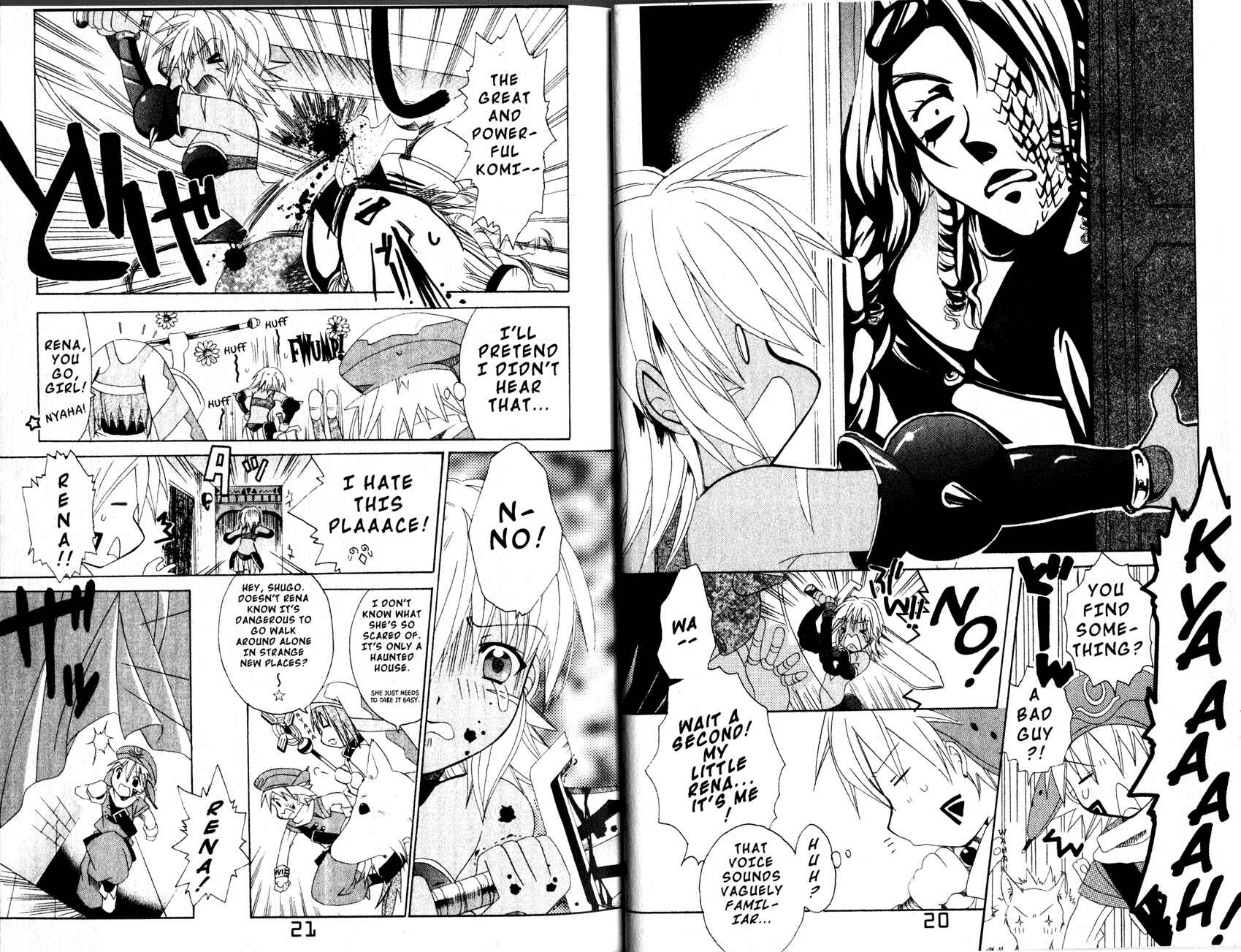Page 12 Chapter 7 .hack//Legend of the Twilight