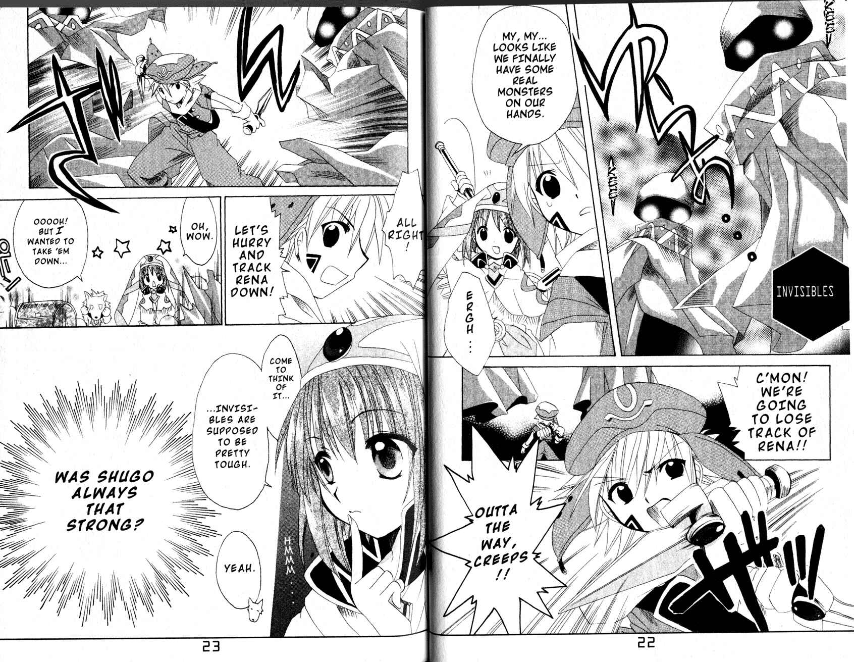 Page 13 Chapter 7 .hack//Legend of the Twilight