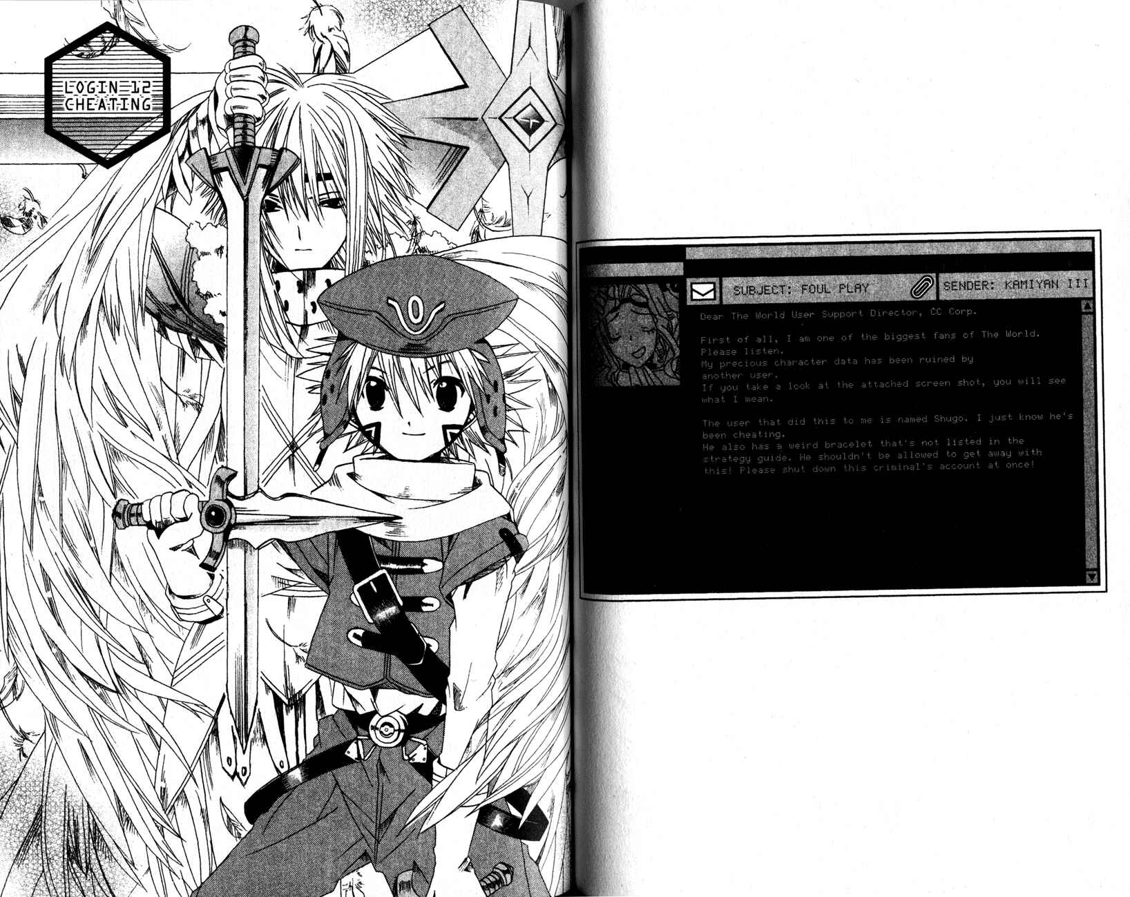 Page 1 Chapter 12 .hack//Legend of the Twilight