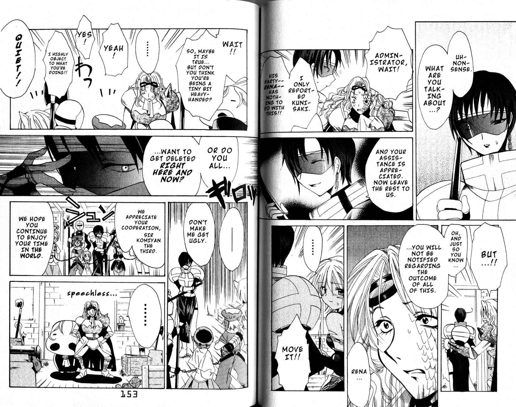 Page 6 Chapter 12 .hack//Legend of the Twilight