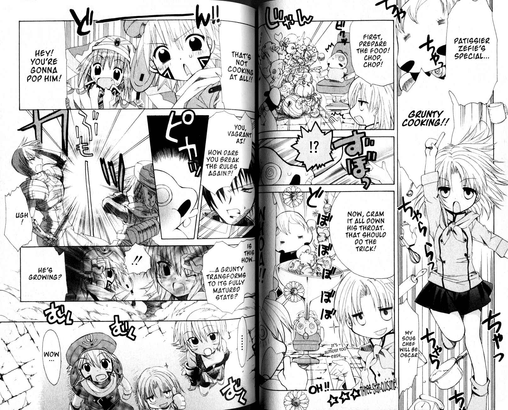 Page 10 Chapter 16 .hack//Legend of the Twilight