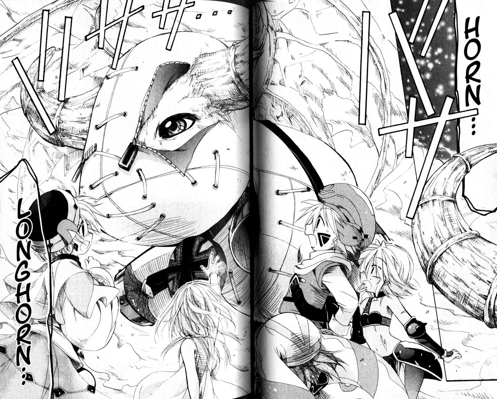 Page 11 Chapter 16 .hack//Legend of the Twilight