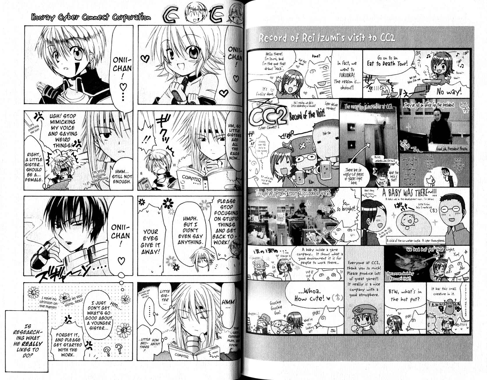 Page 1 Chapter 21.7 .hack//Legend of the Twilight