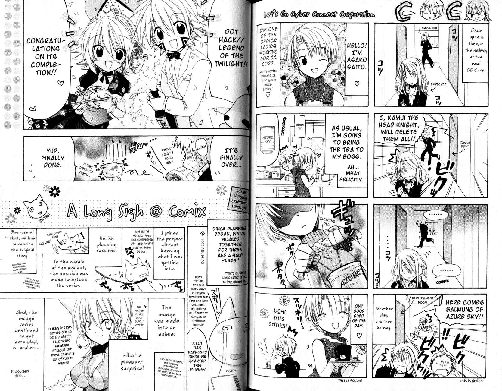 Page 2 Chapter 21.7 .hack//Legend of the Twilight