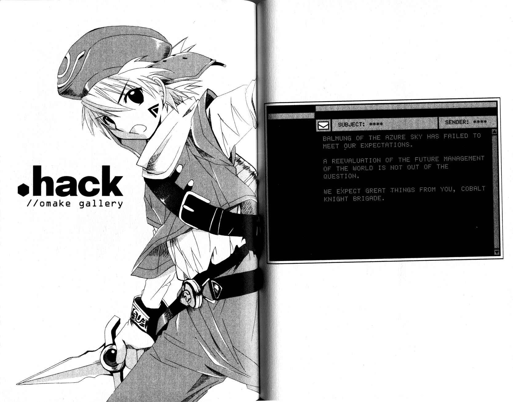Page 1 Chapter 12.5 .hack//Legend of the Twilight