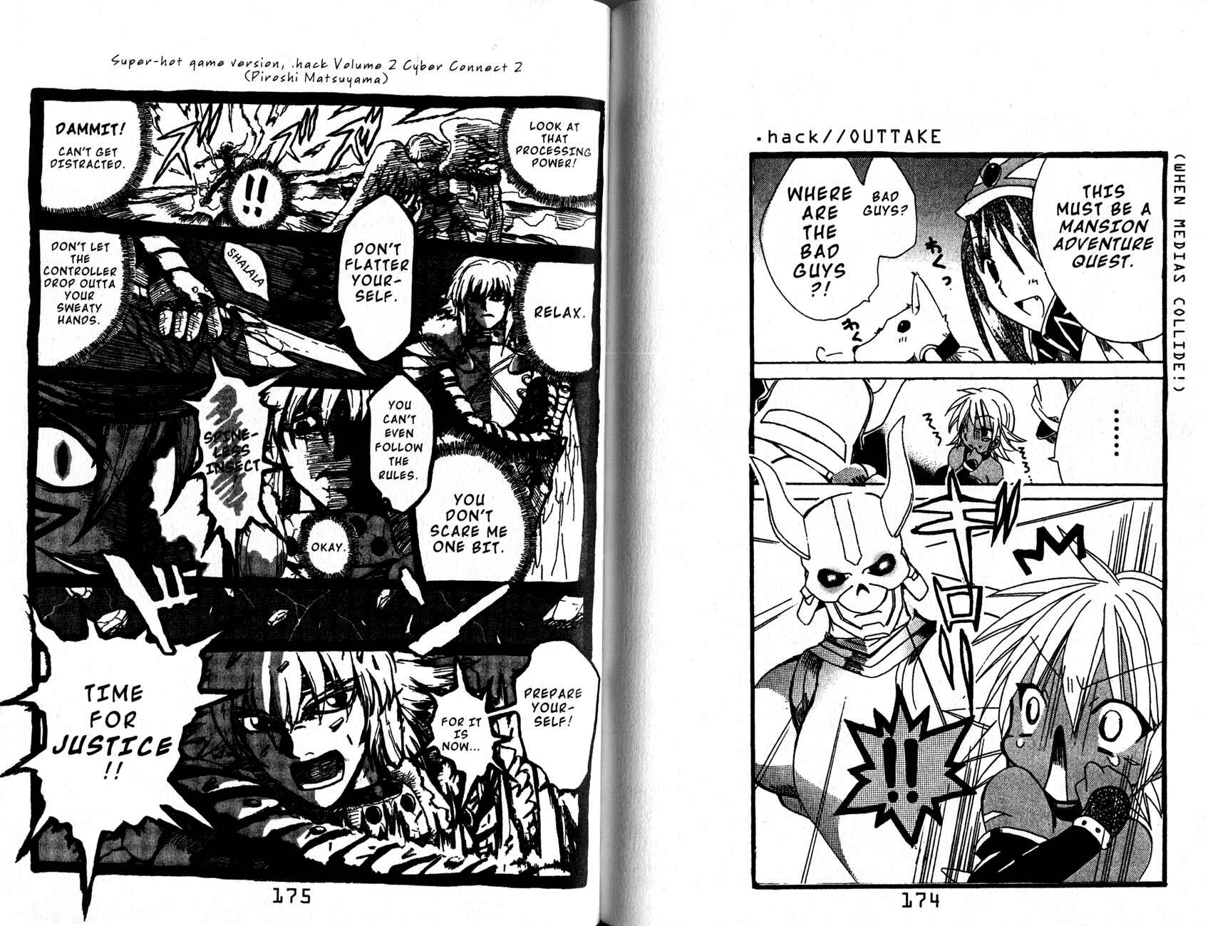 Page 3 Chapter 12.5 .hack//Legend of the Twilight