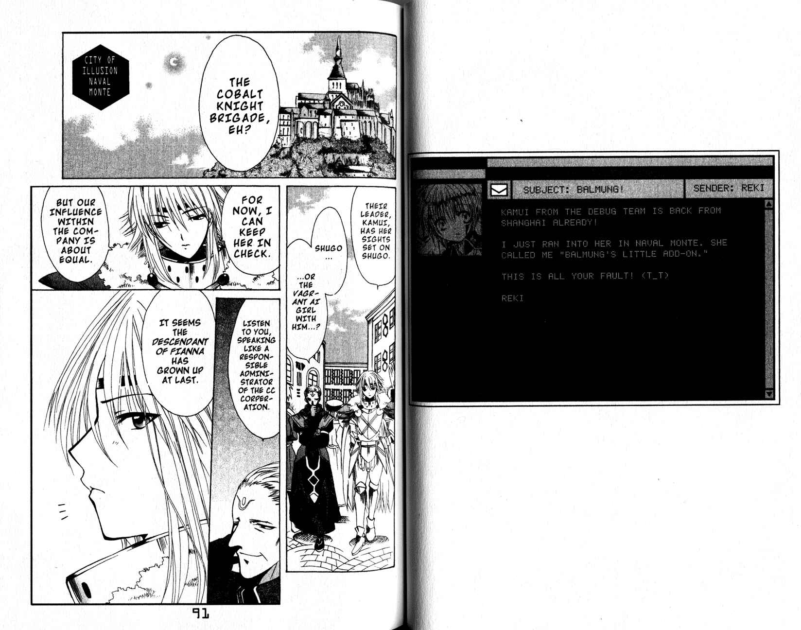 Page 13 Chapter 9 .hack//Legend of the Twilight