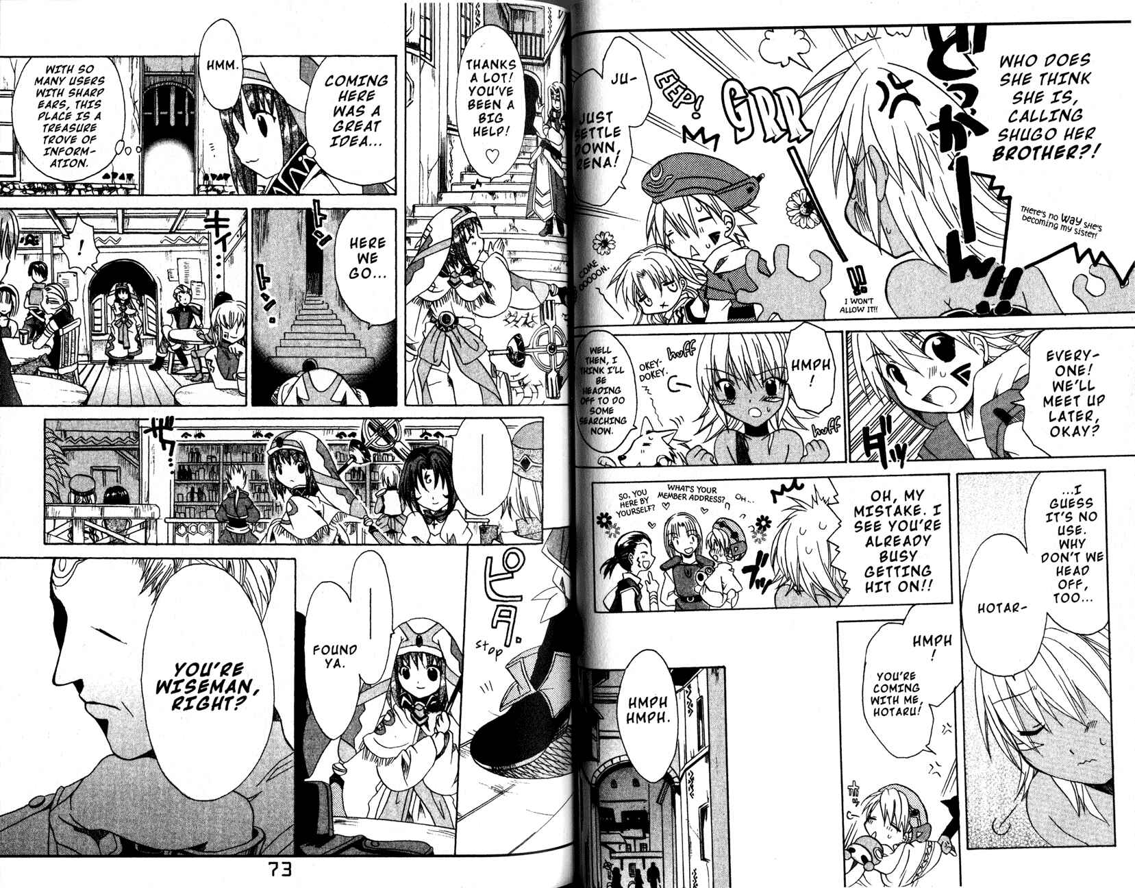 Page 4 Chapter 9 .hack//Legend of the Twilight