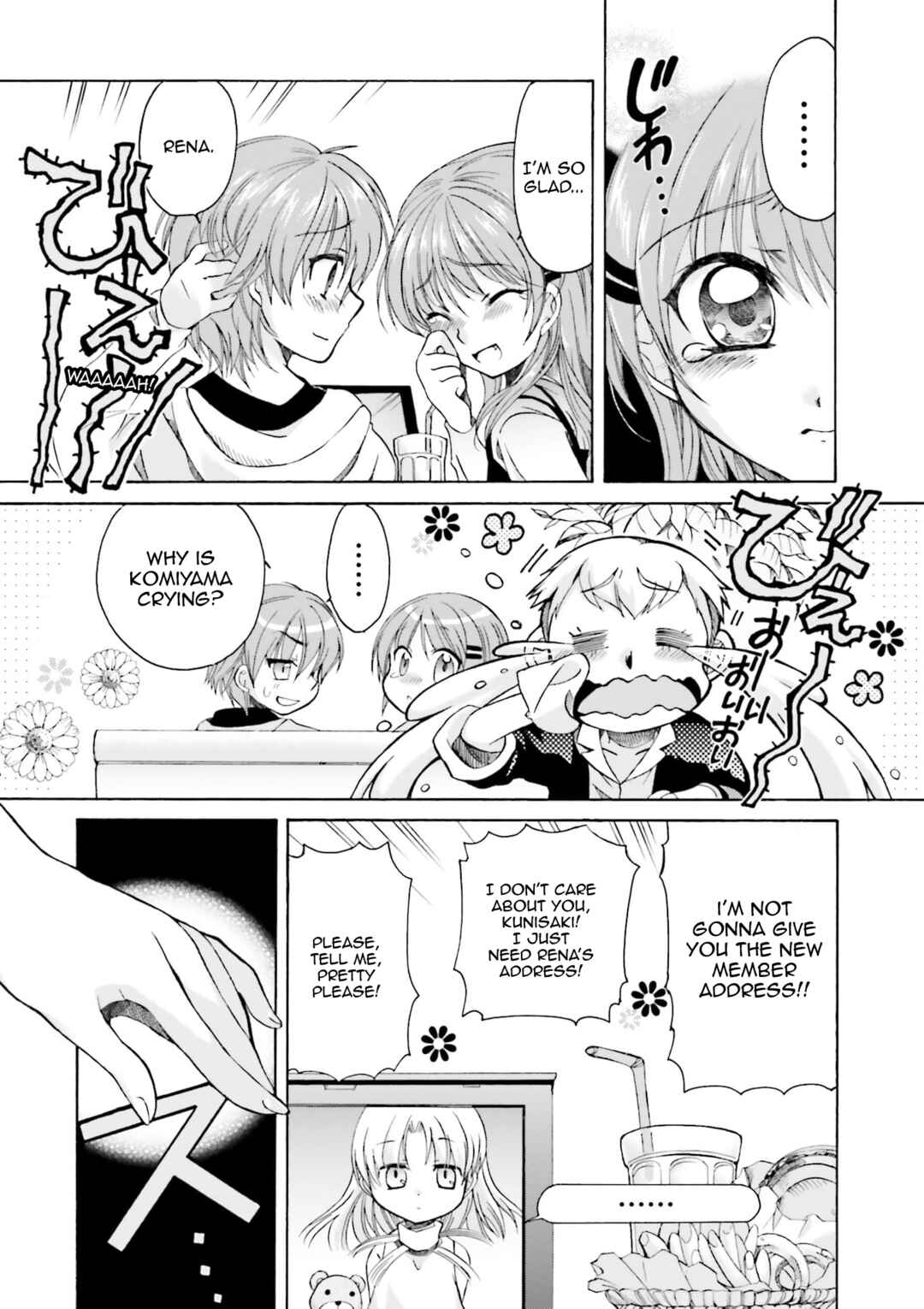Page 20 Chapter 22 .hack//Legend of the Twilight