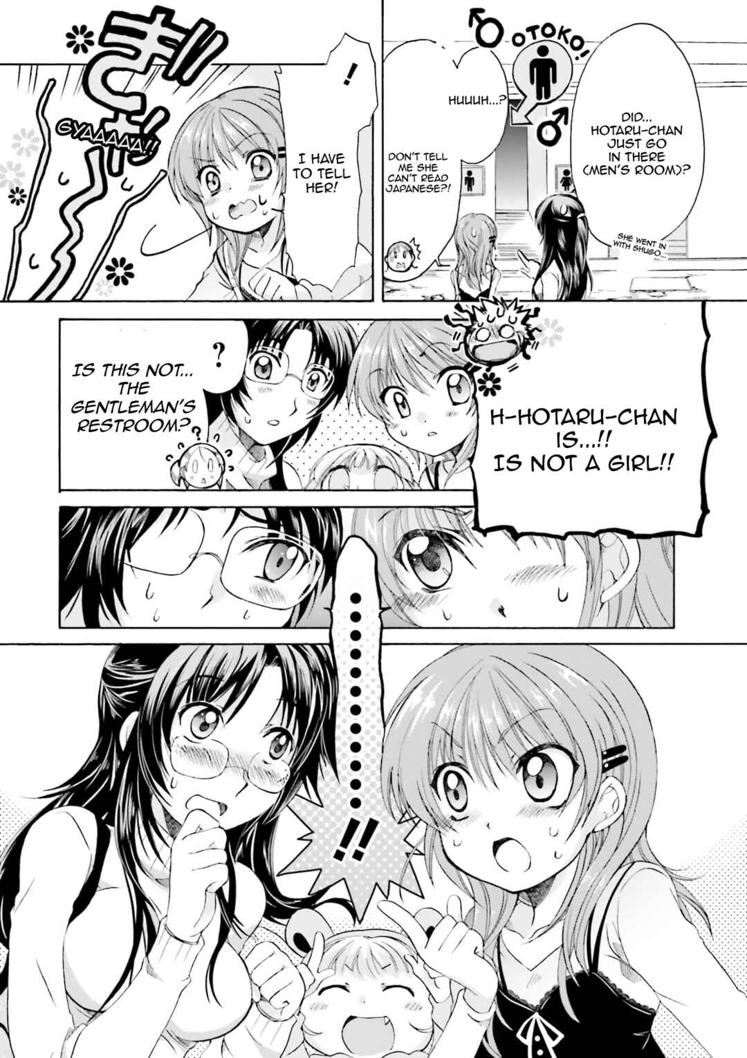 Page 30 Chapter 22 .hack//Legend of the Twilight