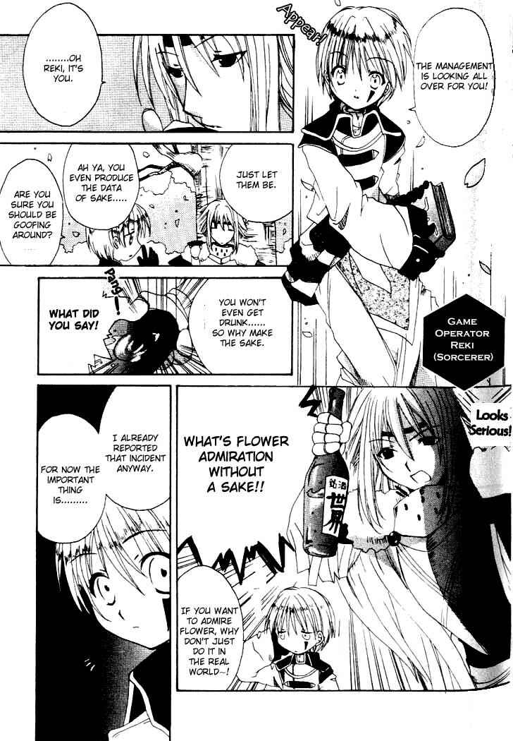 Page 10 Chapter 4 .hack//Legend of the Twilight