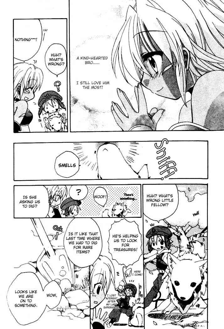 Page 13 Chapter 4 .hack//Legend of the Twilight