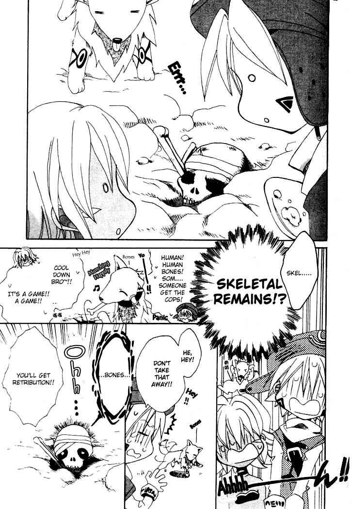 Page 14 Chapter 4 .hack//Legend of the Twilight