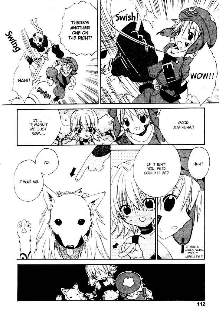 Page 17 Chapter 4 .hack//Legend of the Twilight