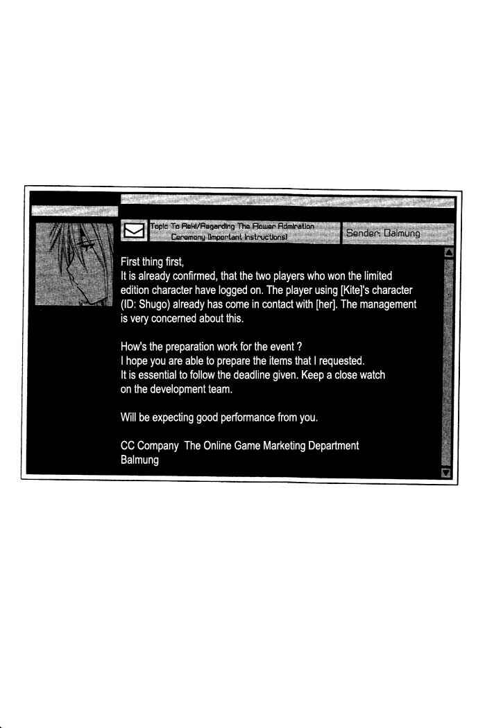 Page 2 Chapter 4 .hack//Legend of the Twilight