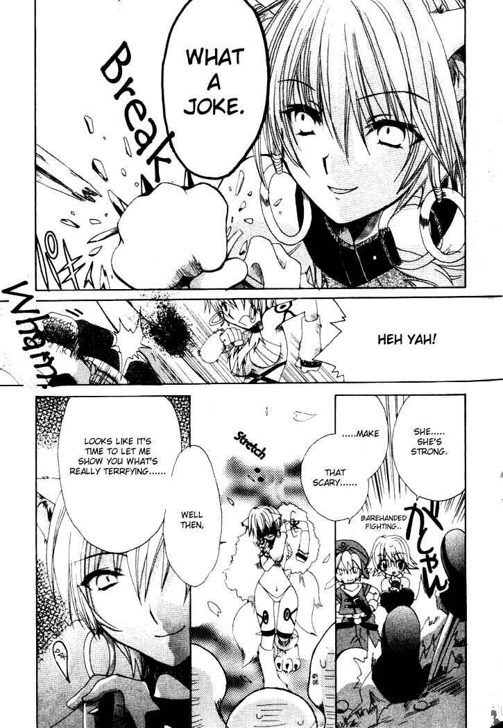 Page 20 Chapter 4 .hack//Legend of the Twilight