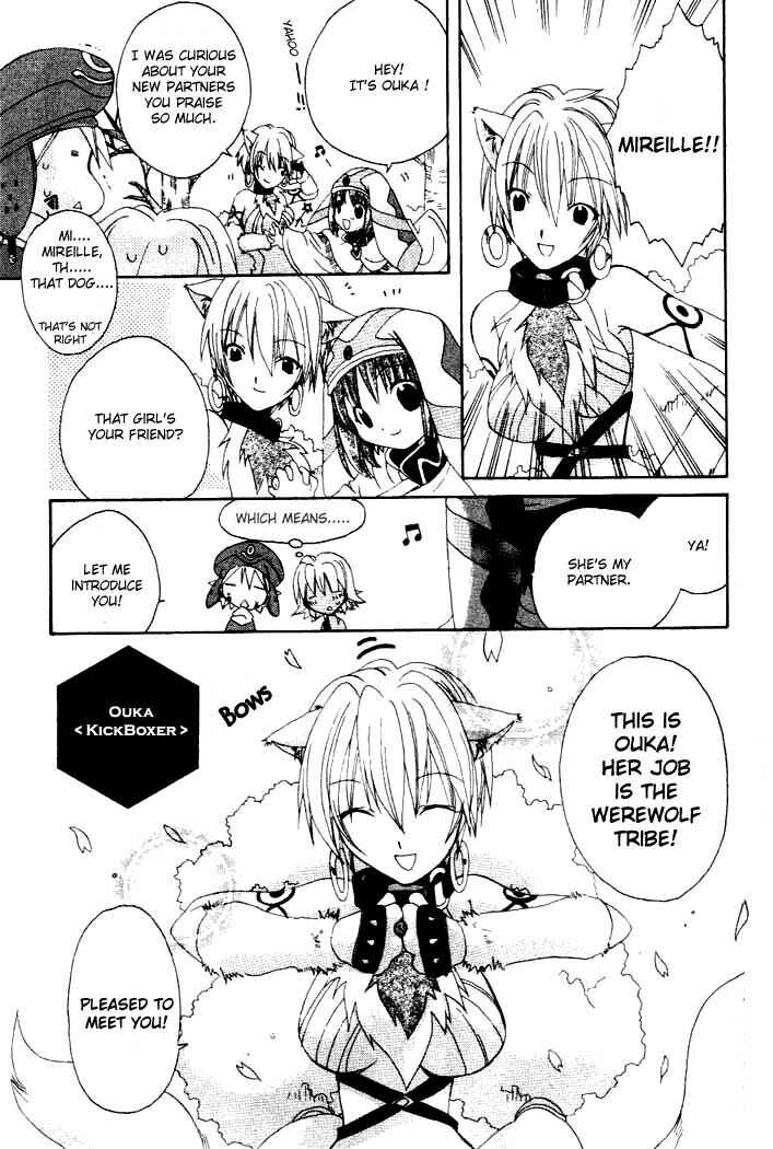 Page 22 Chapter 4 .hack//Legend of the Twilight