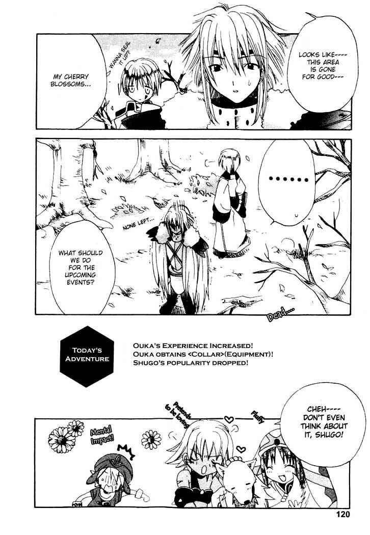 Page 25 Chapter 4 .hack//Legend of the Twilight