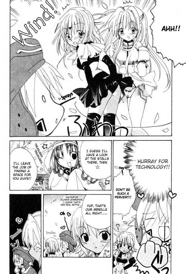 Page 5 Chapter 4 .hack//Legend of the Twilight