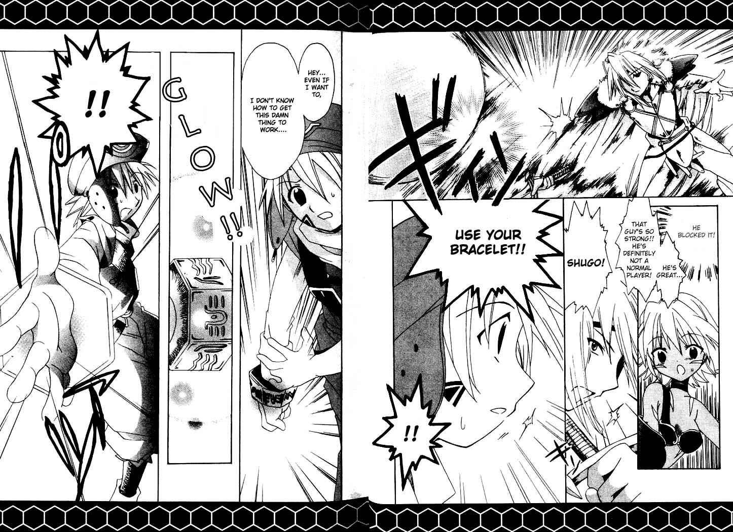 Page 7 Chapter 2 .hack//Legend of the Twilight