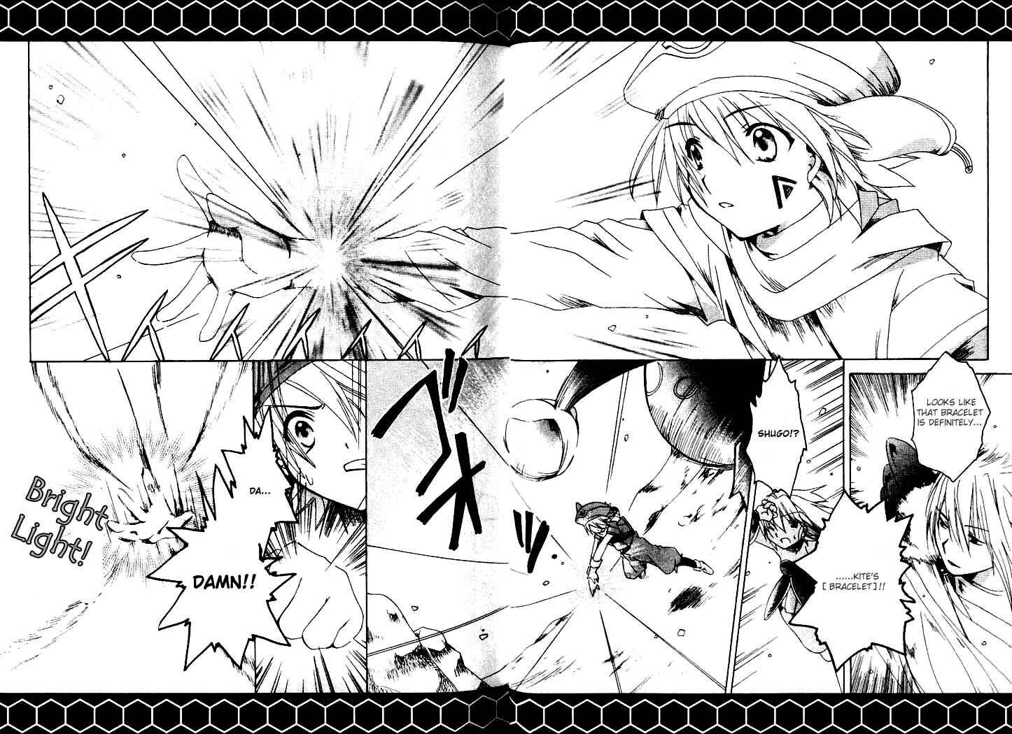 Page 8 Chapter 2 .hack//Legend of the Twilight