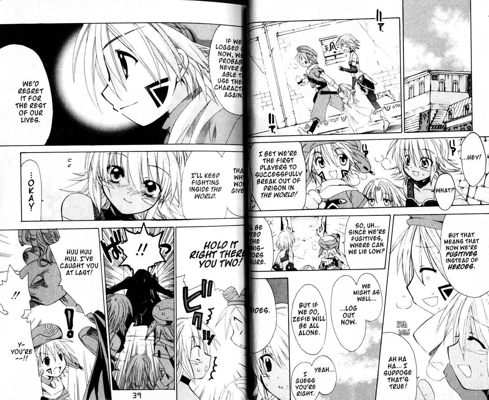 Page 3 Chapter 14 .hack//Legend of the Twilight