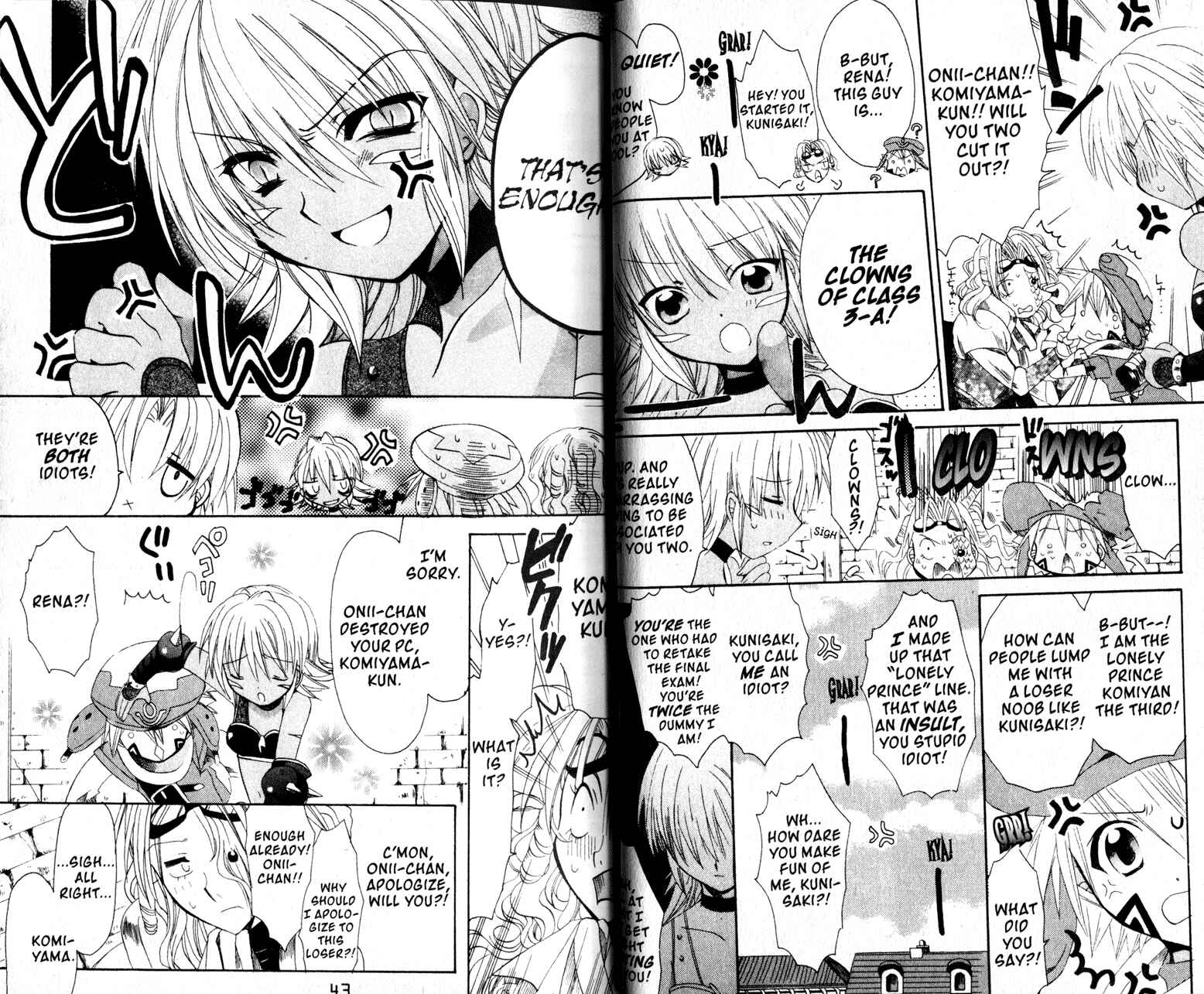 Page 5 Chapter 14 .hack//Legend of the Twilight
