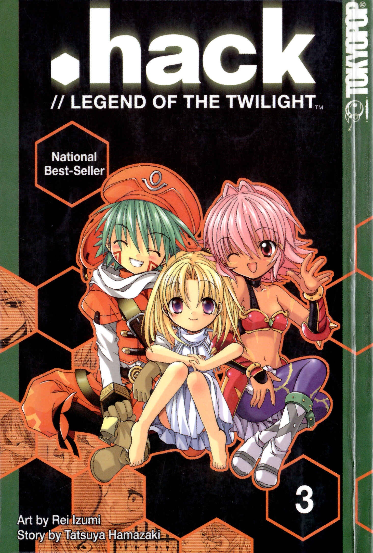 Page 1 Chapter 13 .hack//Legend of the Twilight