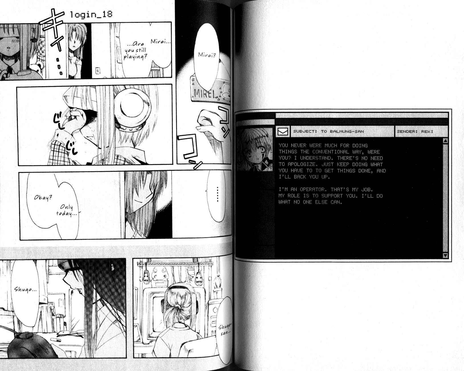 Page 1 Chapter 18 .hack//Legend of the Twilight