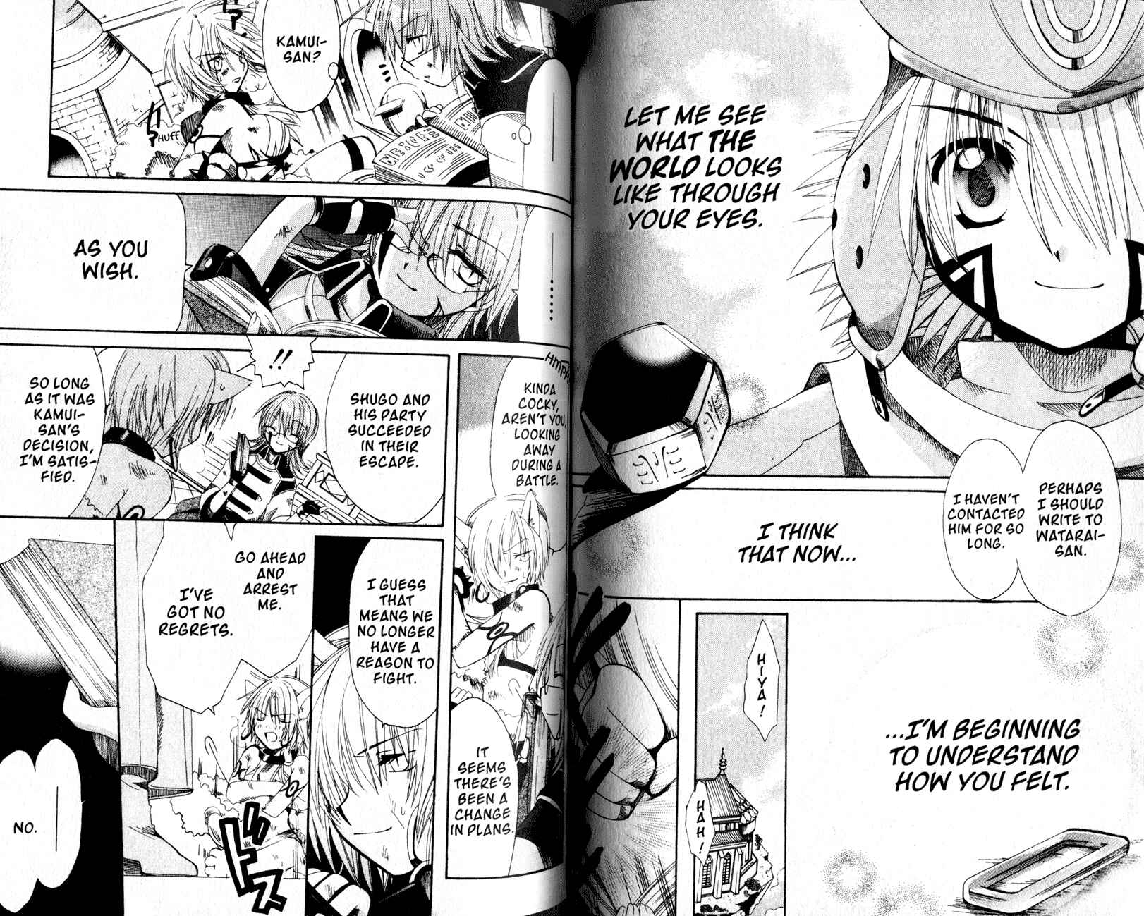 Page 11 Chapter 18 .hack//Legend of the Twilight