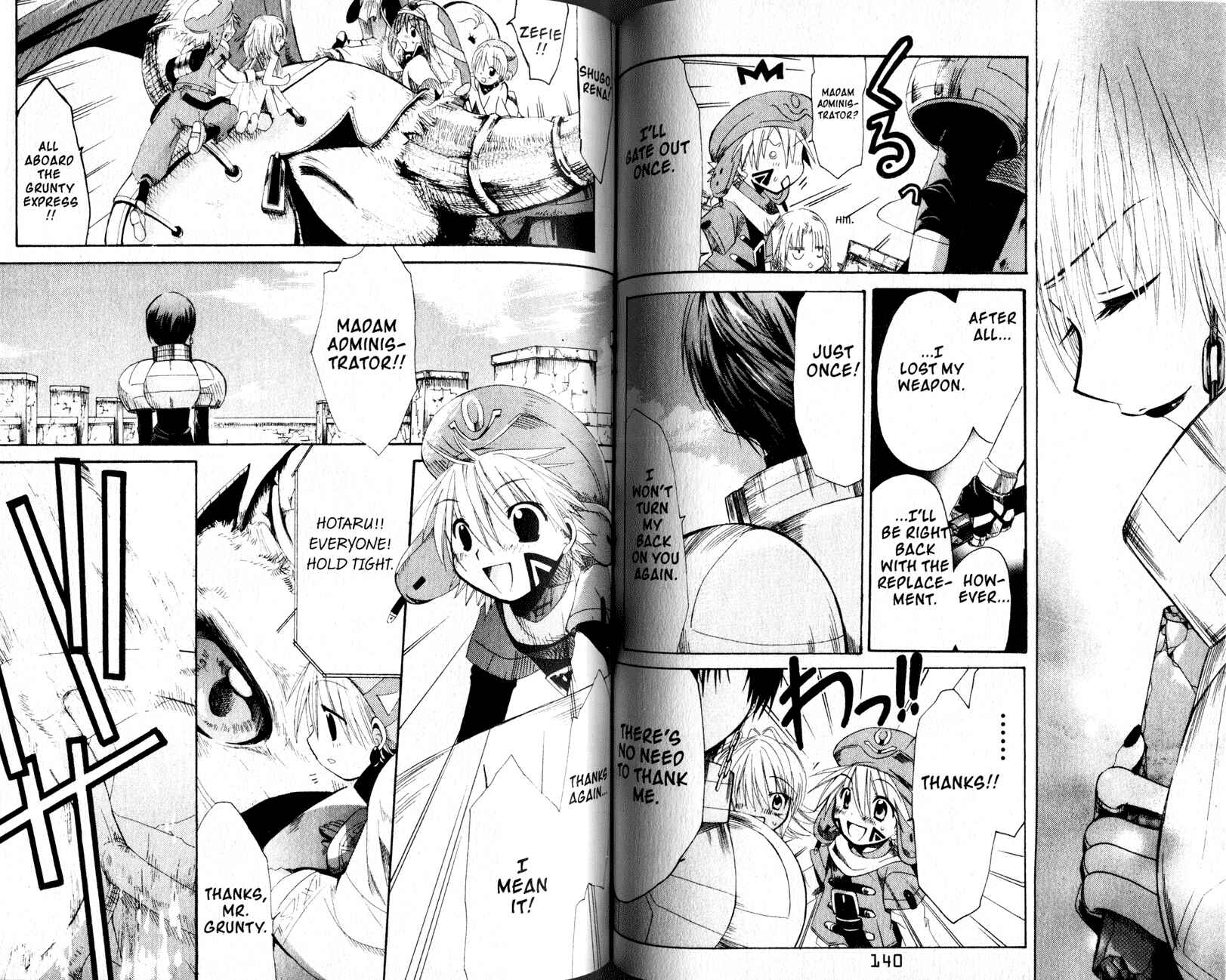 Page 6 Chapter 18 .hack//Legend of the Twilight