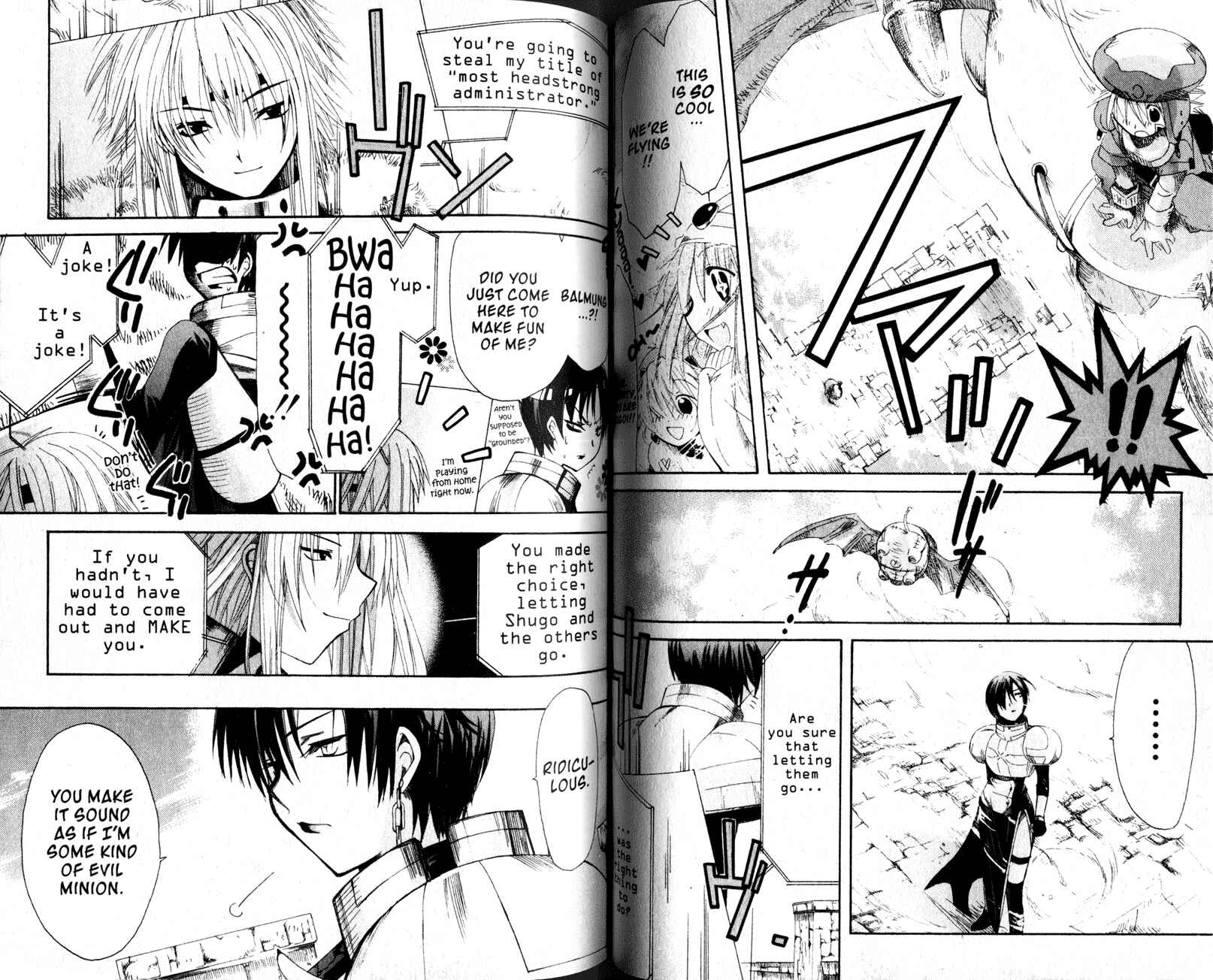 Page 7 Chapter 18 .hack//Legend of the Twilight