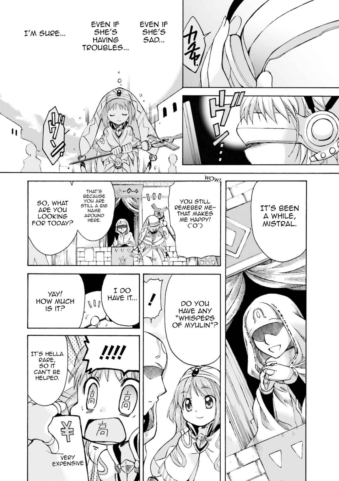 Page 16 Chapter 21.9 .hack//Legend of the Twilight