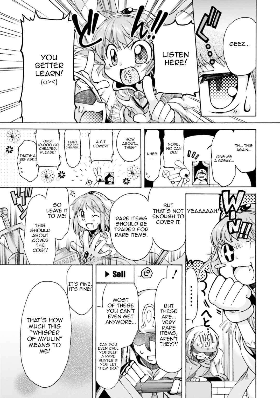 Page 17 Chapter 21.9 .hack//Legend of the Twilight