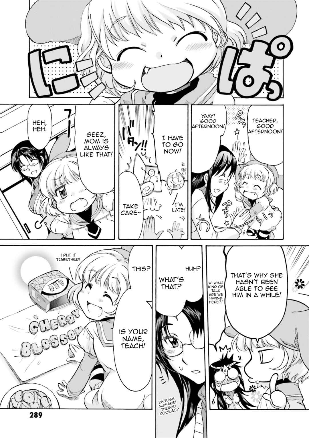Page 5 Chapter 21.9 .hack//Legend of the Twilight