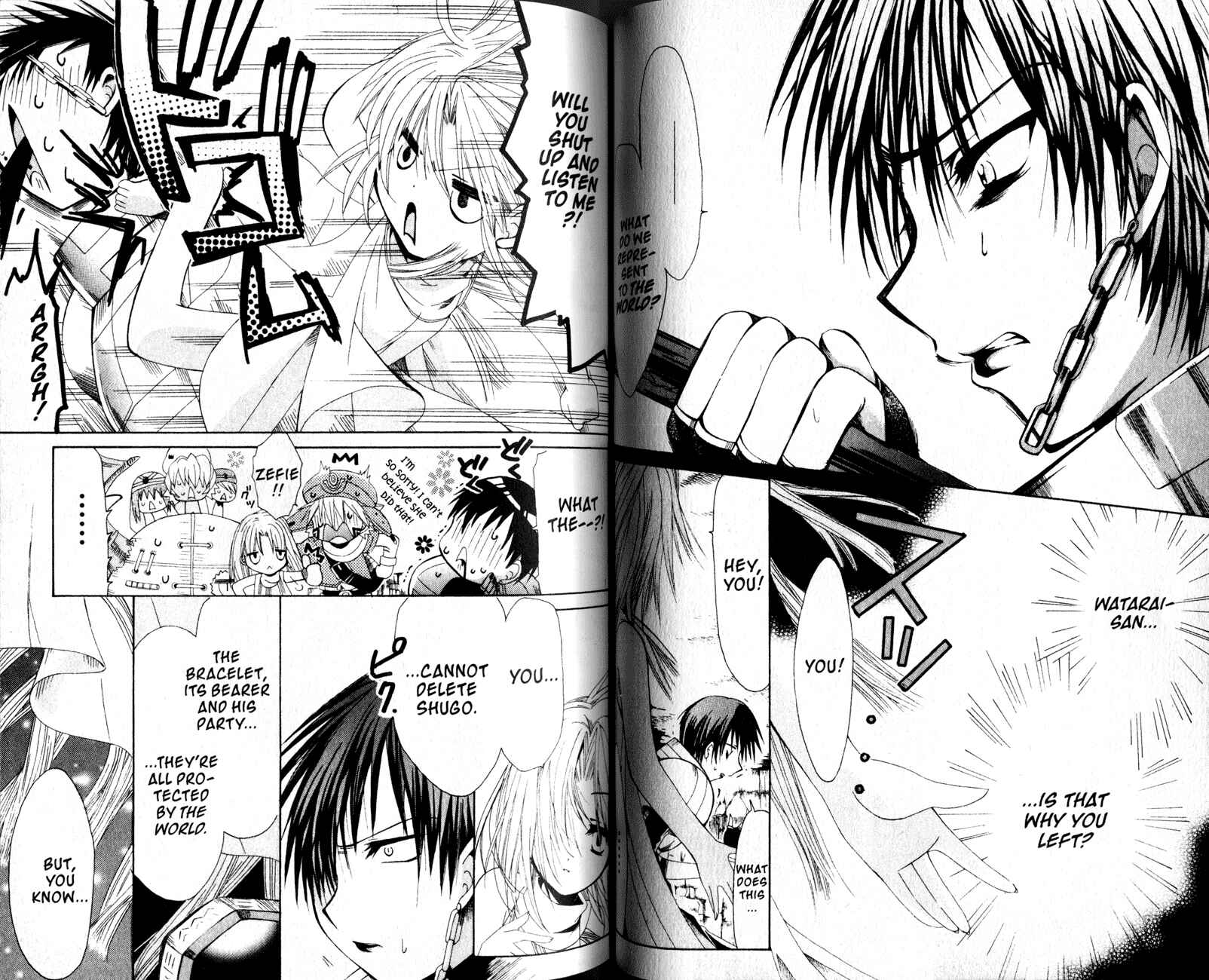 Page 8 Chapter 17 .hack//Legend of the Twilight