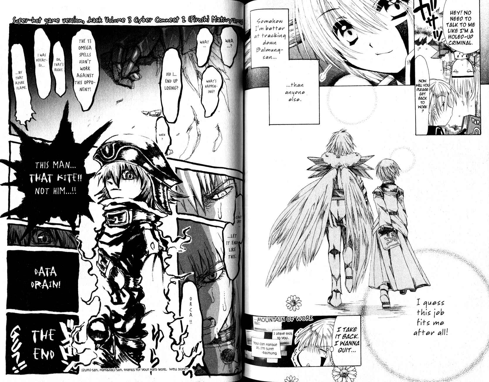 Page 5 Chapter 21.6 .hack//Legend of the Twilight