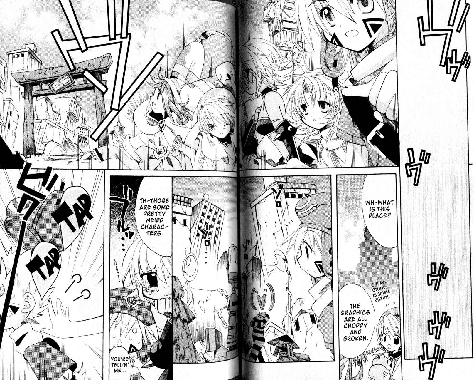 Page 3 Chapter 19 .hack//Legend of the Twilight