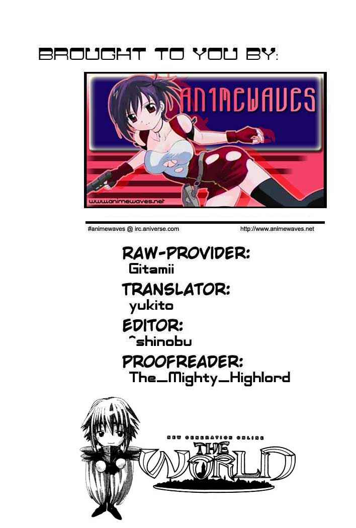 Page 1 Chapter 6 .hack//Legend of the Twilight